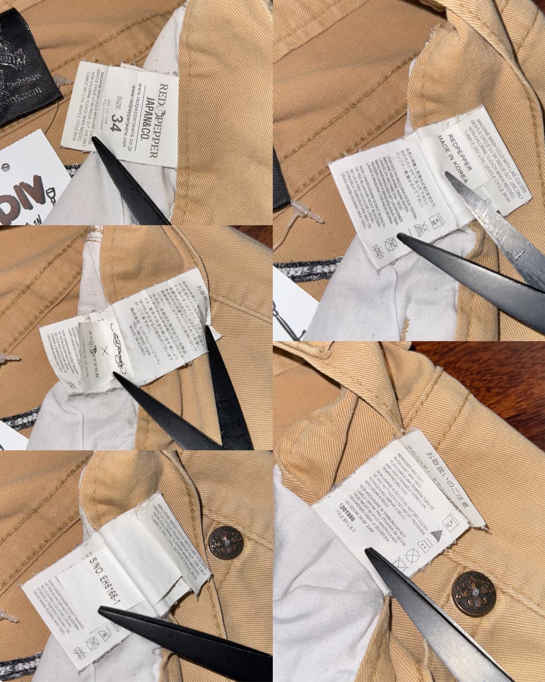 에드하디 x 레드페퍼 올드스쿨팬츠 상품이미지10