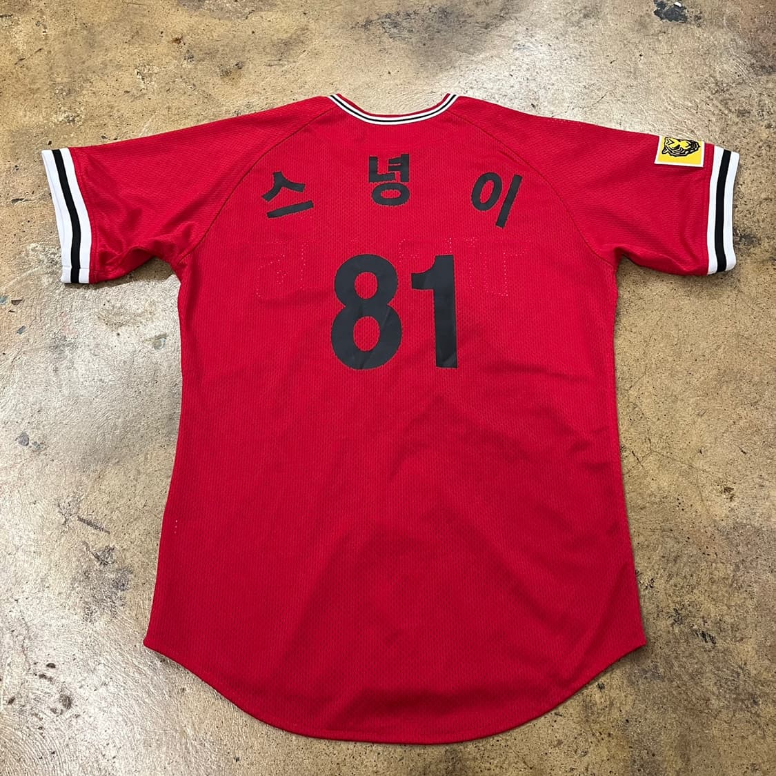 [95] 기아 타이거즈 올드 야구 유니폼 레드 b10 상품이미지3