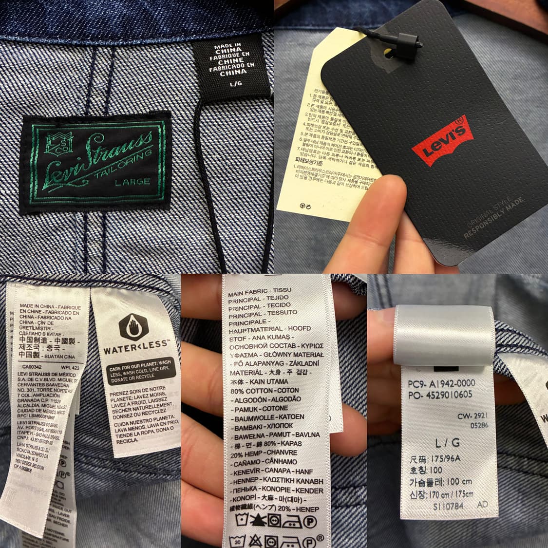 (XL)Levis 리바이스 테일러링 루즈핏 블레이저 데님자켓 상품이미지10