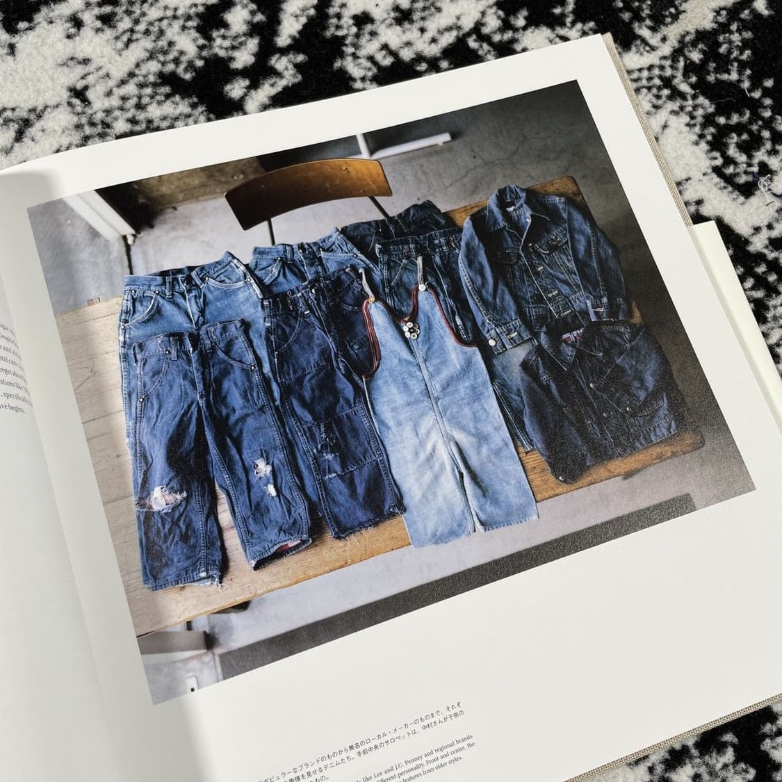 단종미개봉 Visvim MY ARCHIVE 비즈빔 아카이브 북 상품이미지4