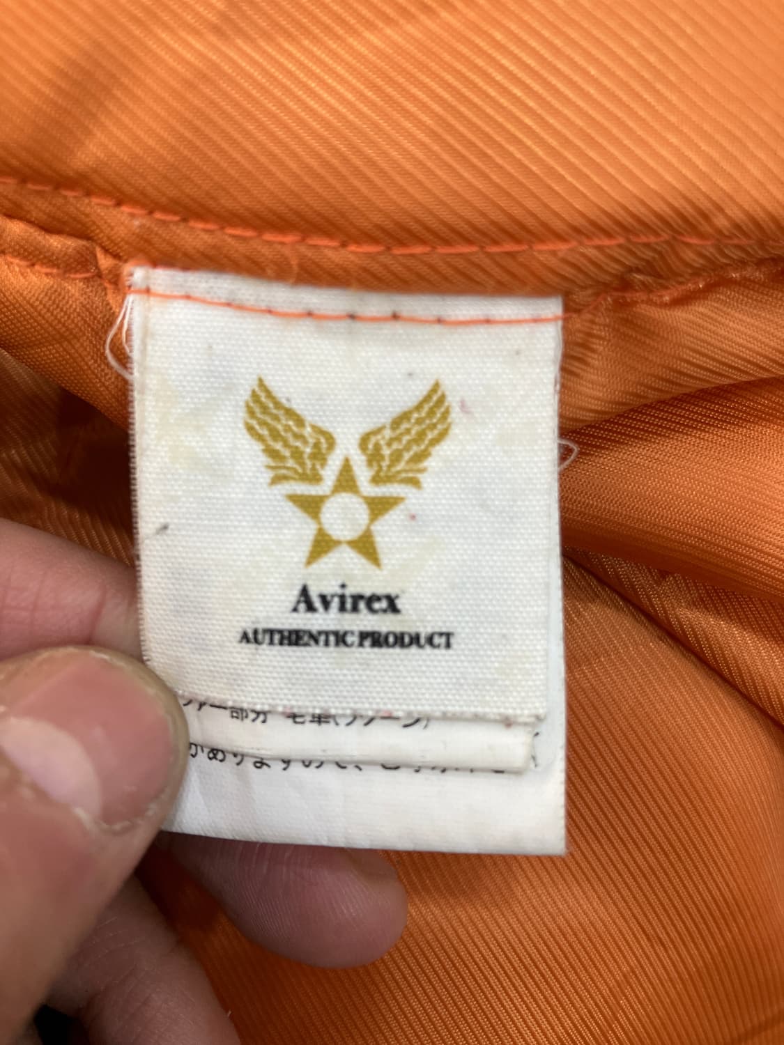 아비렉스 라쿤 후드 패딩 점퍼 M 상품이미지6