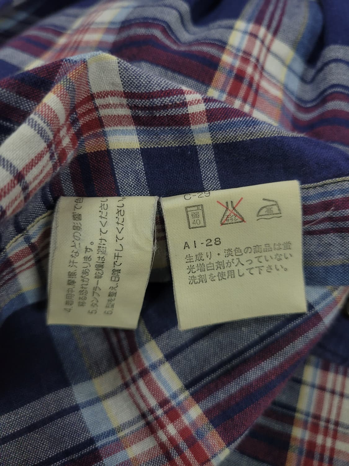 POLO JEANS RALPH LAUREN 랄프로렌 빈티지 체크 셔츠 상품이미지6