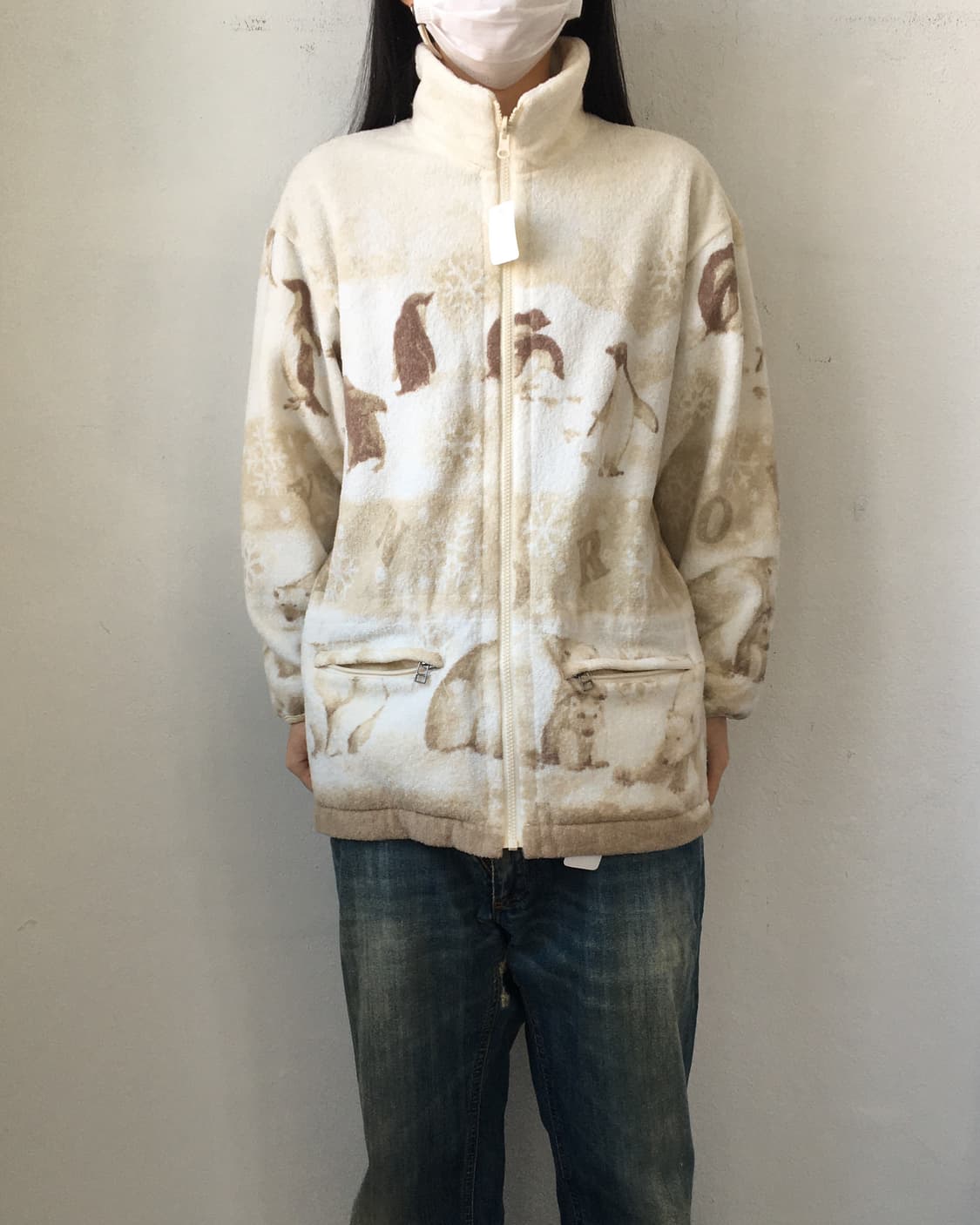 Animal fleece zip up 상품이미지1