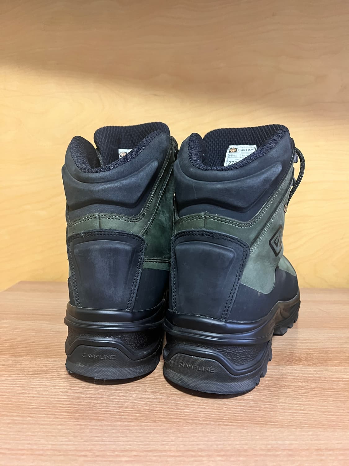 캠프라인아틀라스 270 상품이미지2