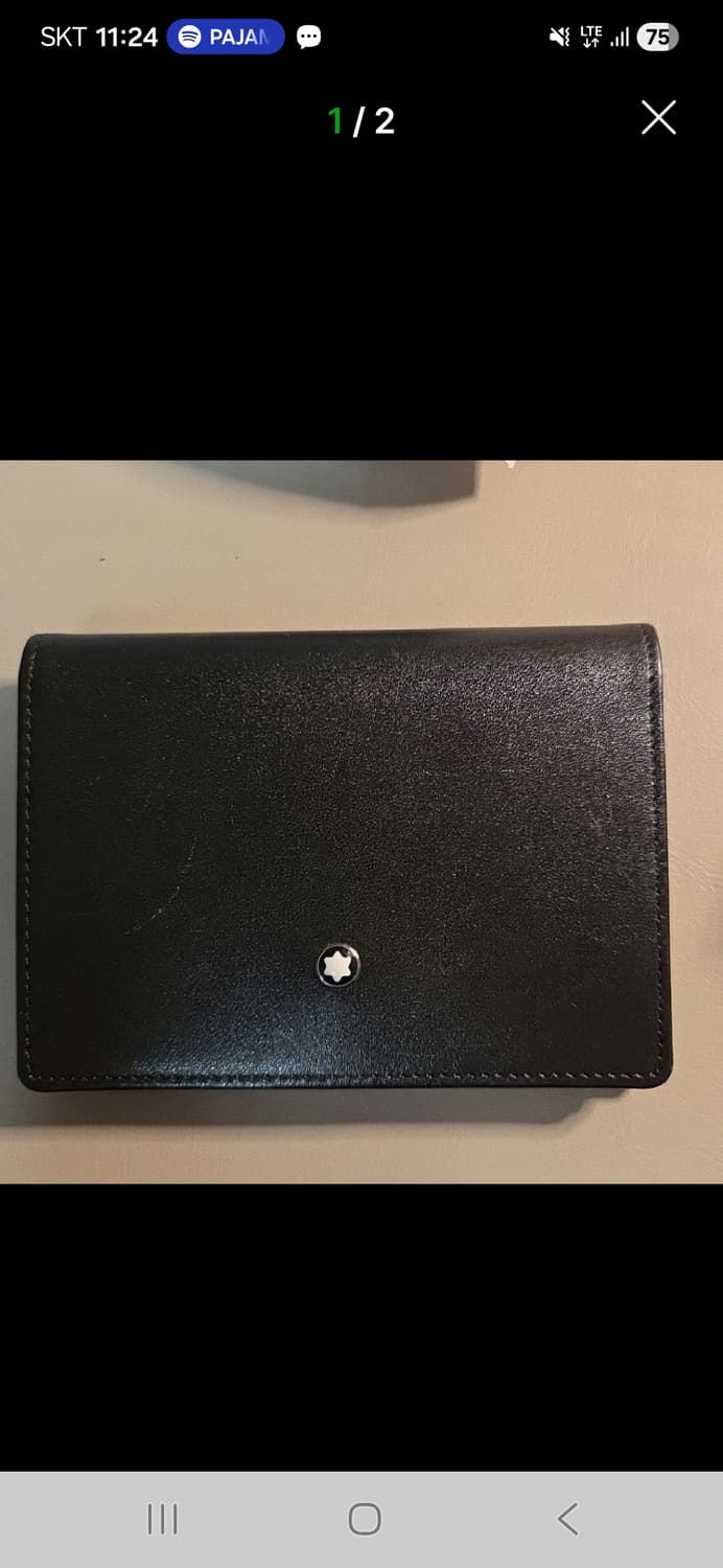 *급처* 몽블랑 지갑 상품이미지1