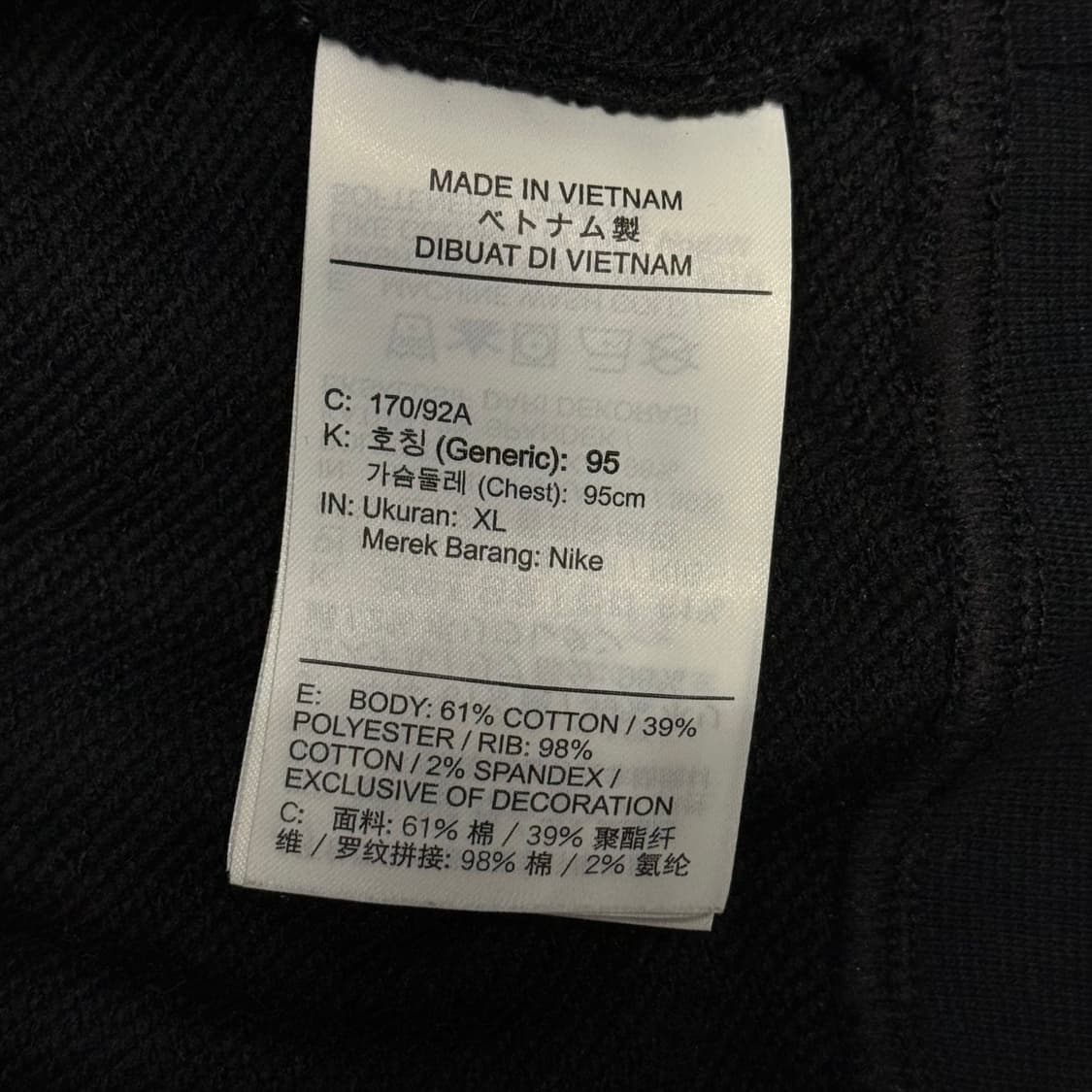 [XL] 나이키 블랙 맨투맨 상품이미지6
