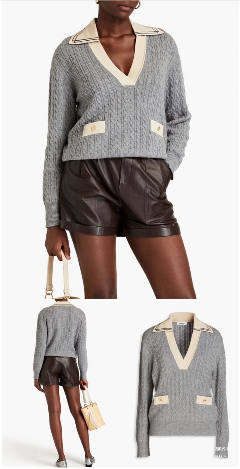 산드로 캐시미어 울 혼방 케이블 콘트라스트 칼라 가디건 1 상품이미지1