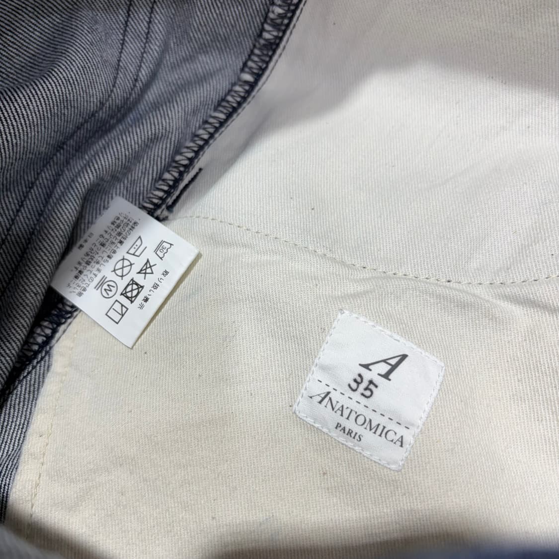 Anatomica Paris Denim Pants  상품이미지8