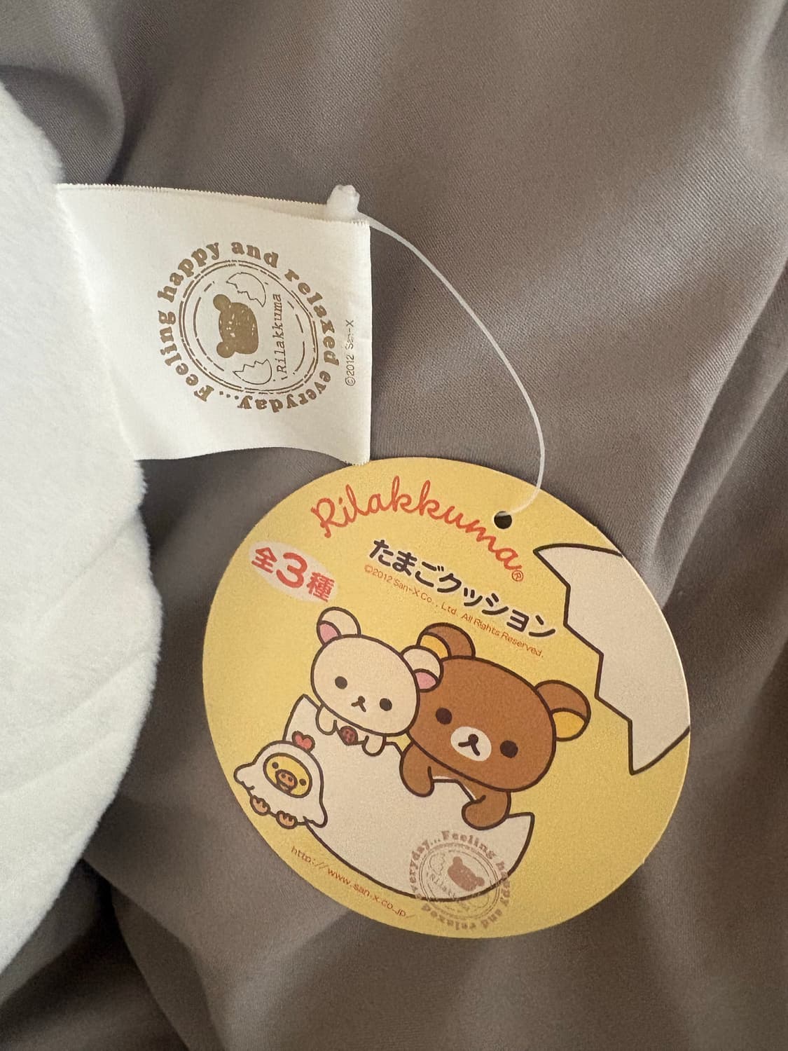 키이로이토리 3주년 고전 인형 상품이미지2