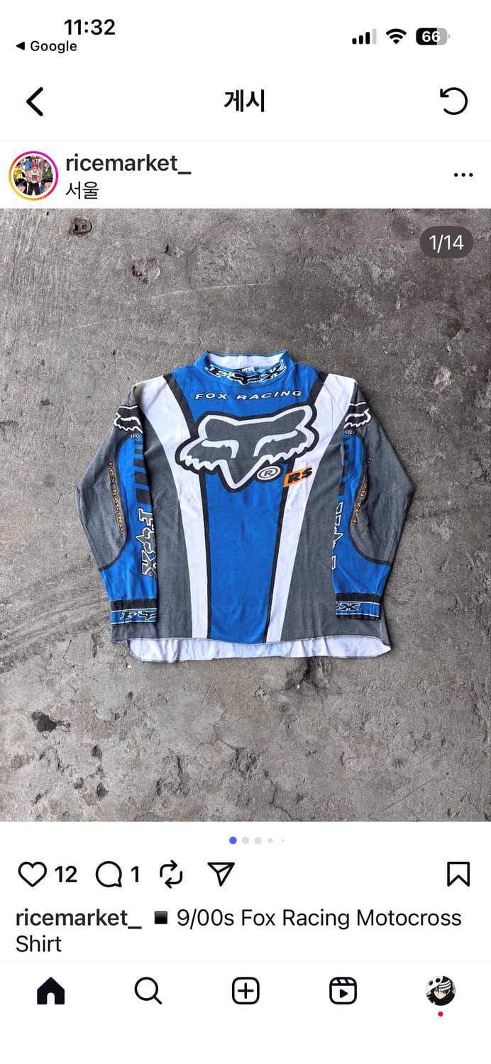 90s 폭스레이싱 져지 L 상품이미지5