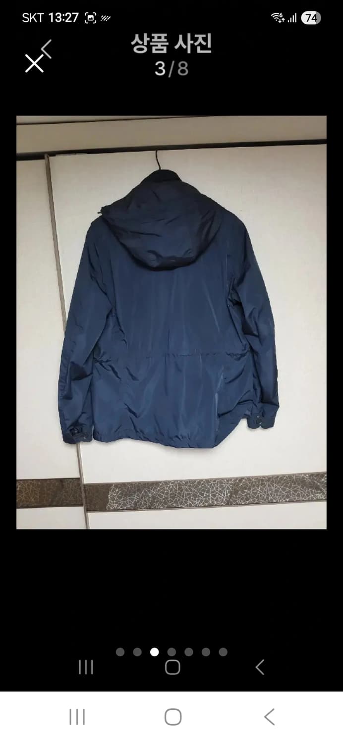 마시모두띠 폴리쉘 후드 춘추자켓XL 상품이미지3