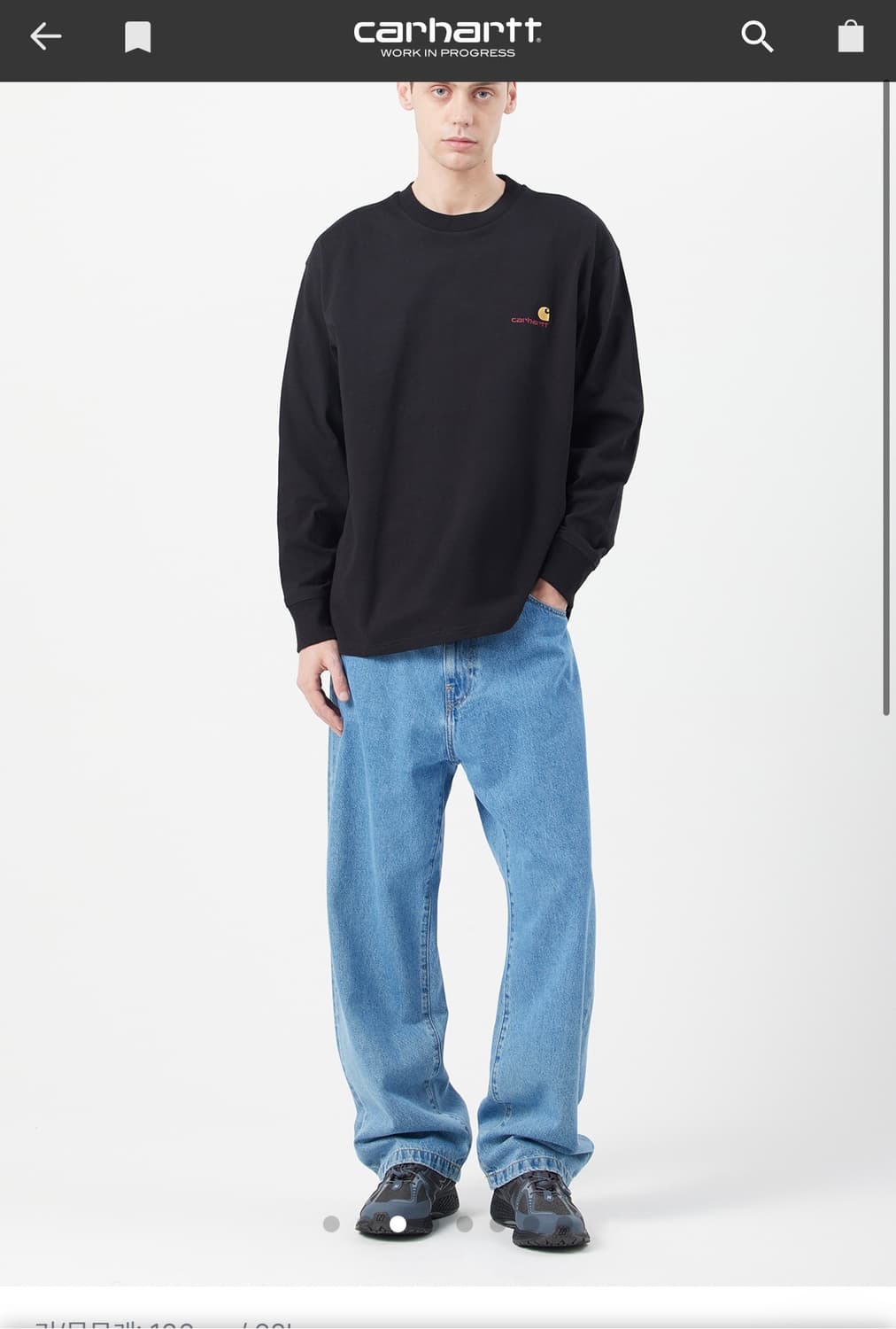 칼하트 와이드 랜든 블루 헤비스톤 워시 데님 팬츠 상품이미지9