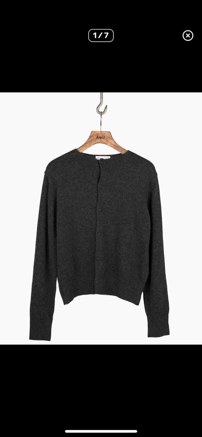 아이엘 가디건 50size 상품이미지1