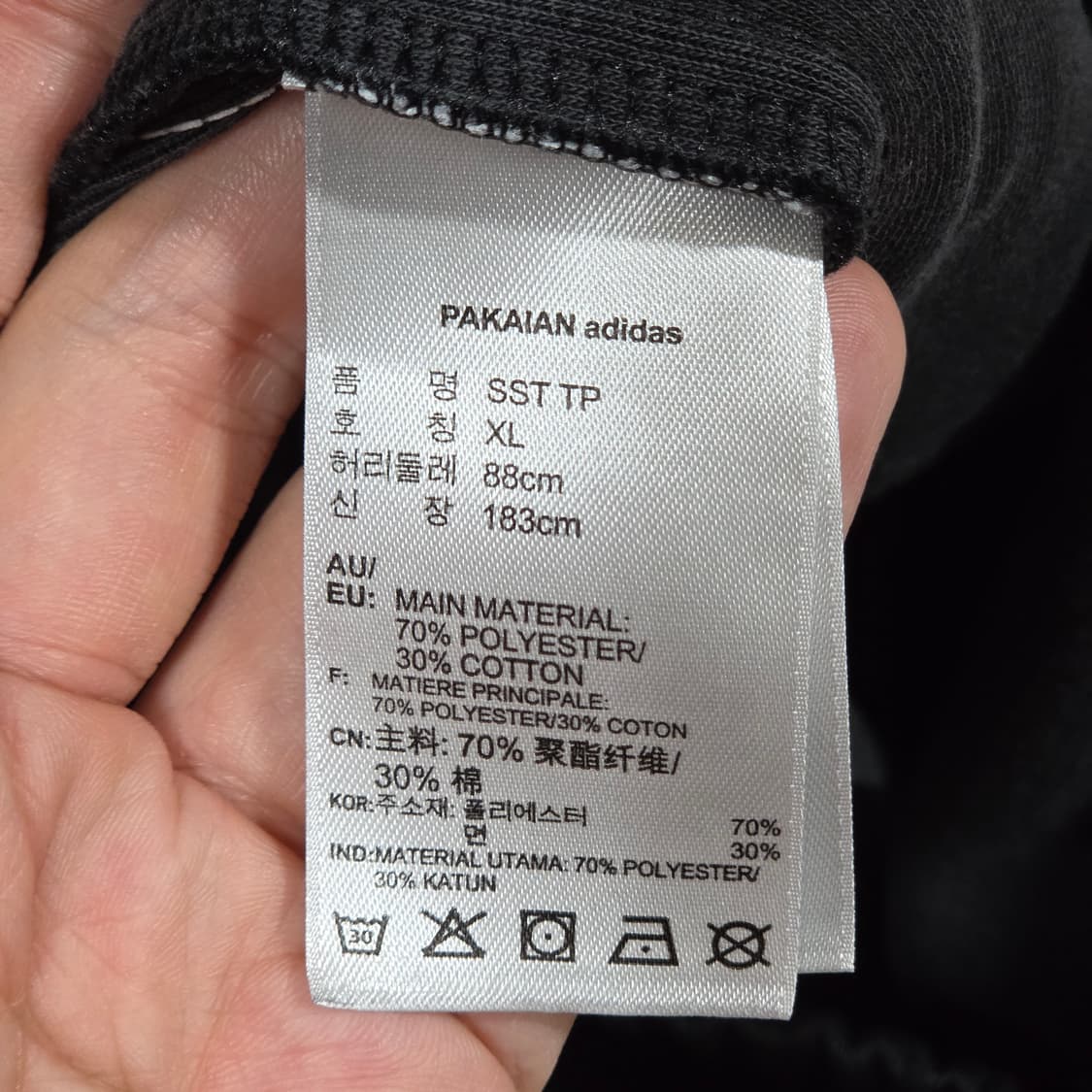 아디다스 파이어버드 블랙 조거팬츠 상품이미지8