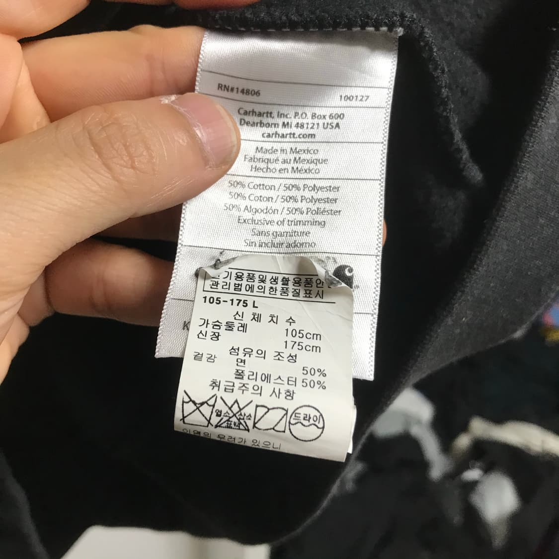 칼하트 시그니처 후드집업 상품이미지5