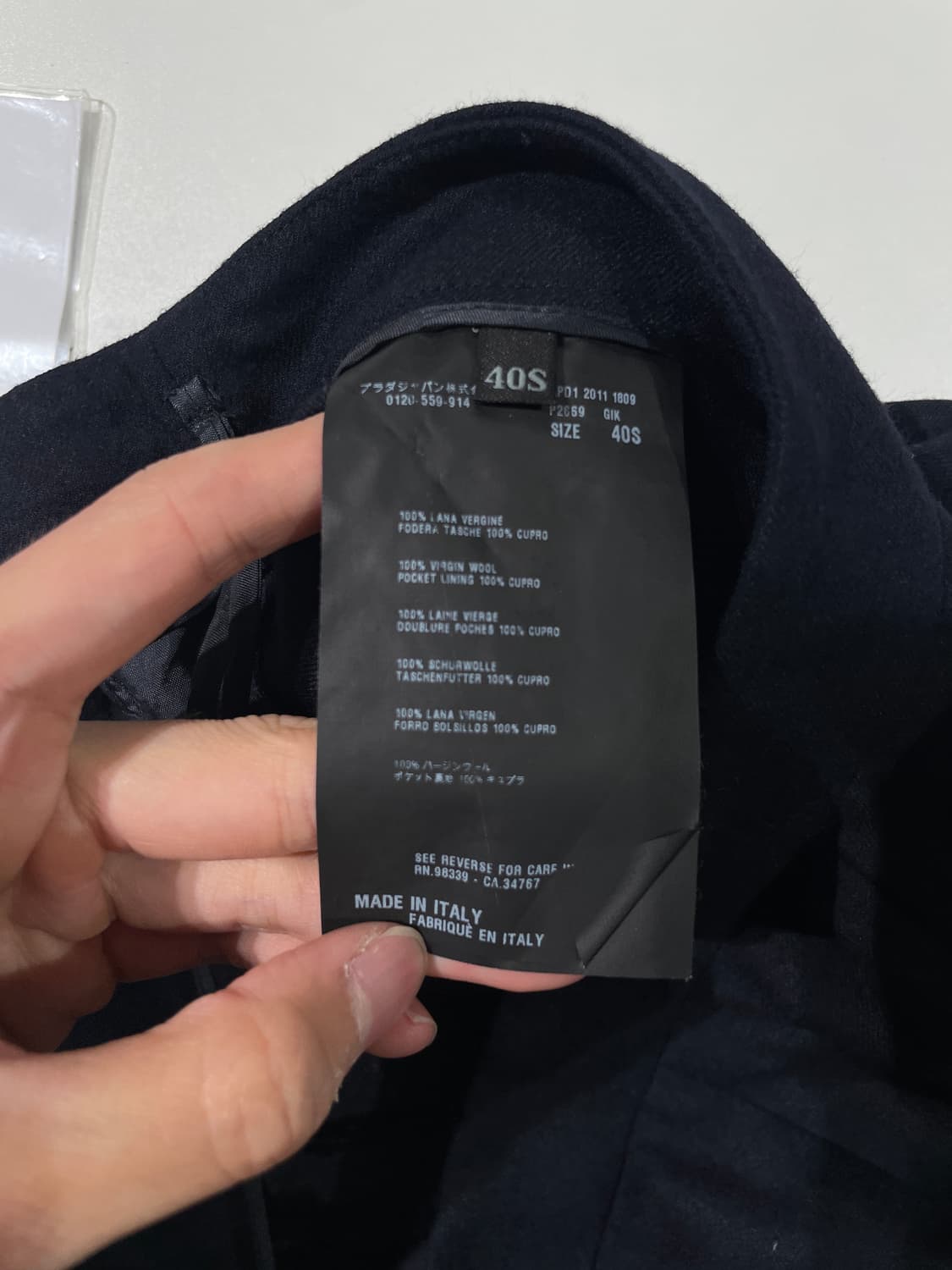 프라다 블랙 클래식 버진 울 슬랙스 상품이미지8