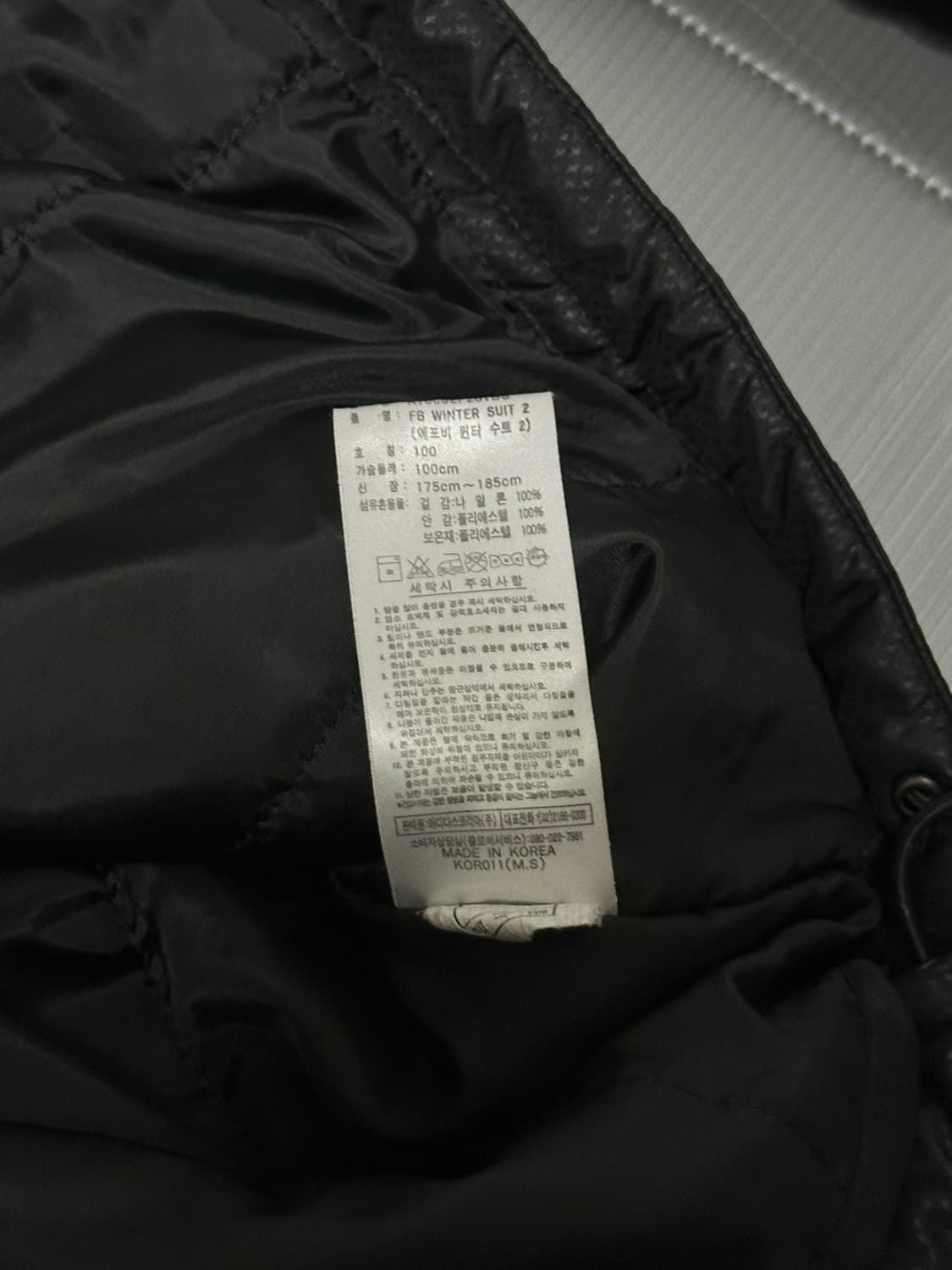 아디다스 로고 후드 점퍼 자켓 블랙 100 상품이미지5