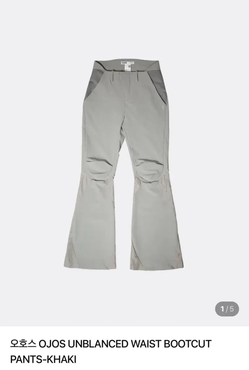 오호스 부츠컷 팬츠 OJOS UNBLANCED WAIST BOOTCUT 상품이미지1