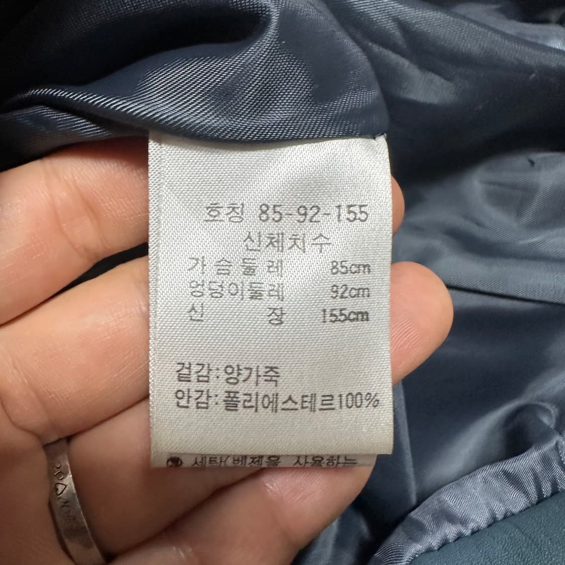 ✨ (바배) 마르조 여성 양가죽 자켓 (55) 상품이미지4