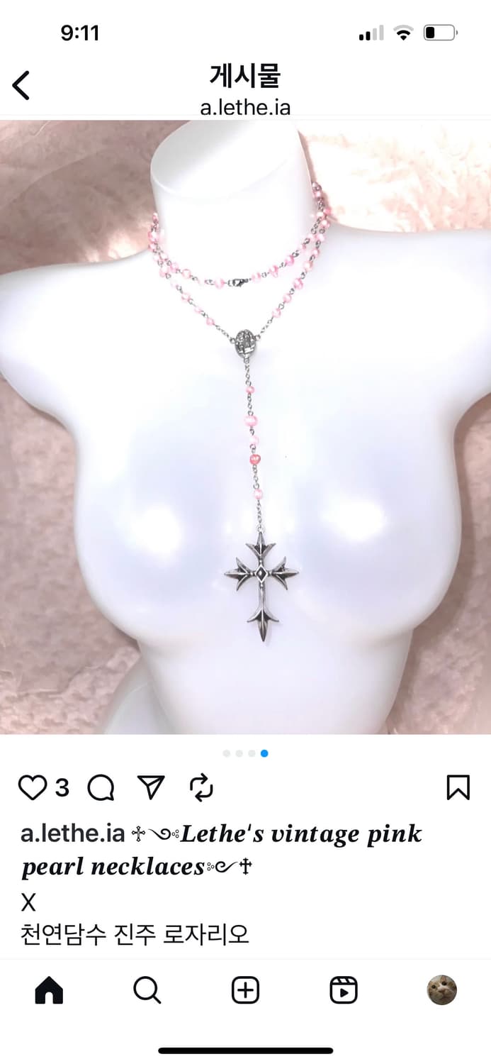 레테 빈티지 천연담수 핑크 로자리오 목걸이 상품이미지2