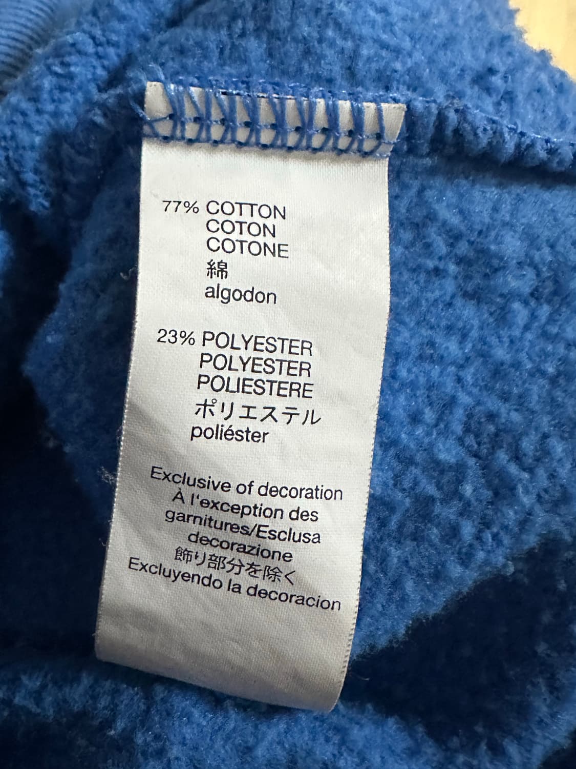 GAP 갭 후드티 상품이미지4