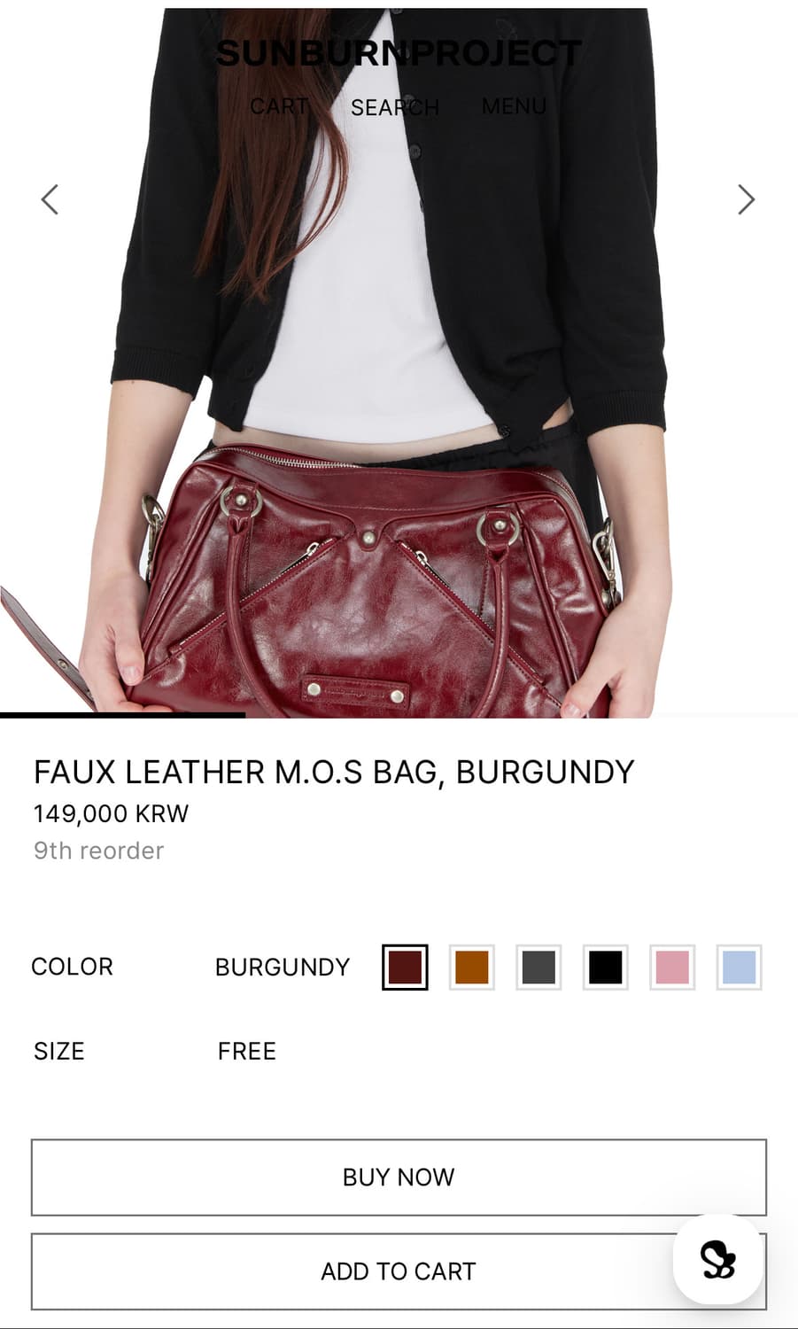 썬번프로젝트 모스백 버건디 상품이미지9