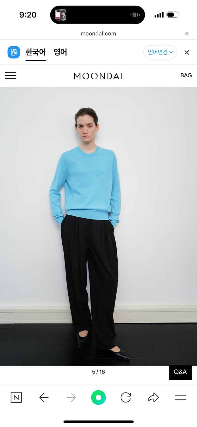 문달 블랙 플리츠 팬츠 M 상품이미지5