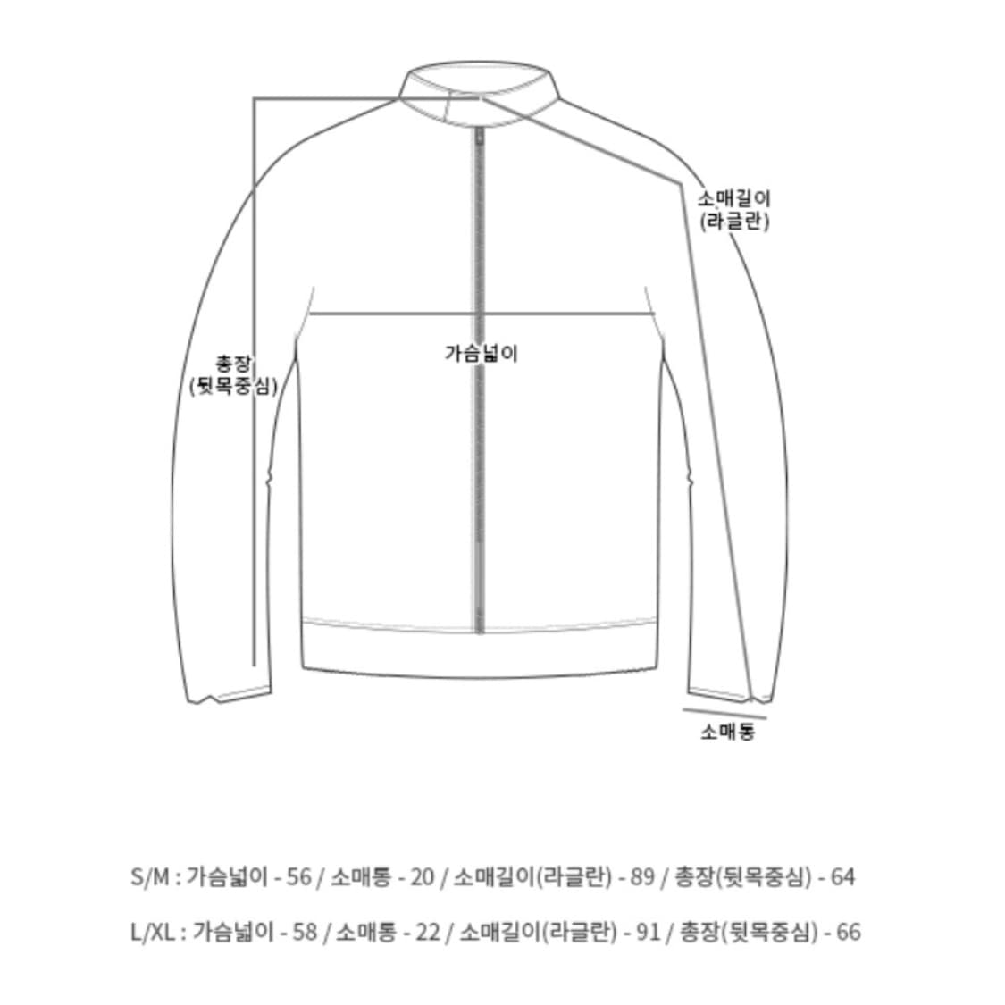 앤더슨벨 노르딕 가디건 상품이미지8