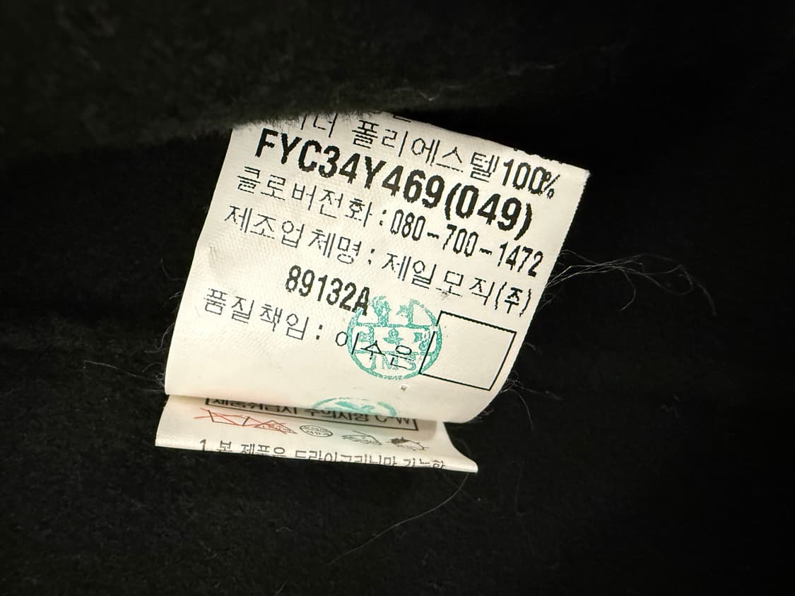 입생로랑 캐시미어 코트 블랙 상품이미지6