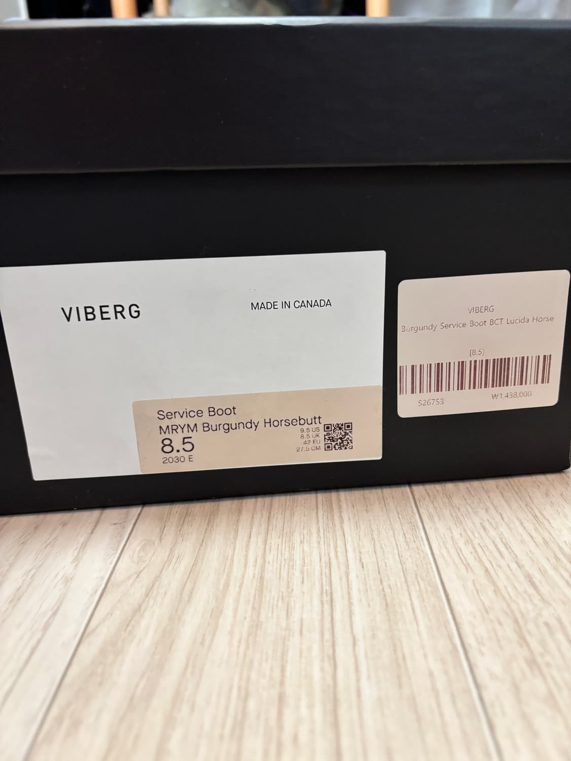 [새제품] 바이버그 서비스부츠 홀스벗 버건디 캡토 8.5E 상품이미지7
