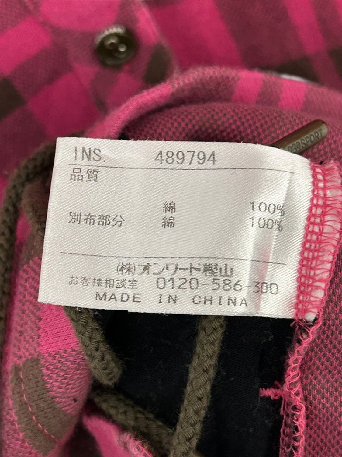 vtg top 상품이미지4