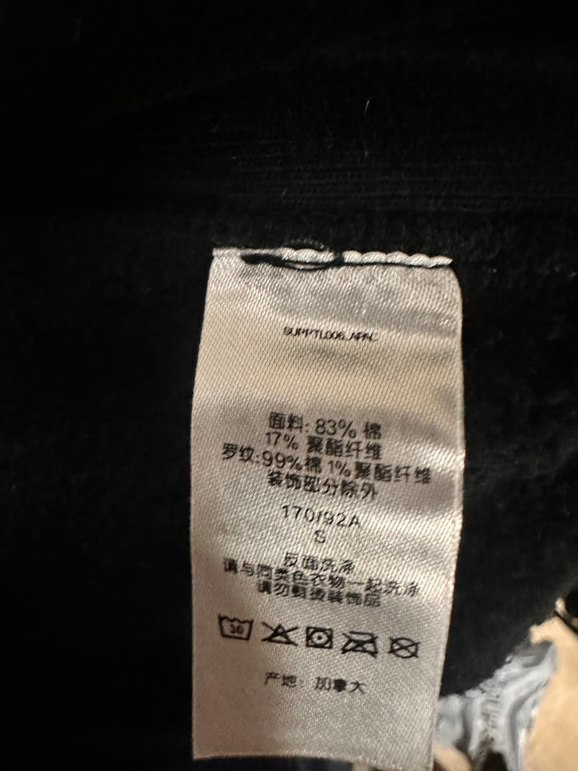[S] 19FW 슈프림 반다나 박스로고 후드 블랙  상품이미지5