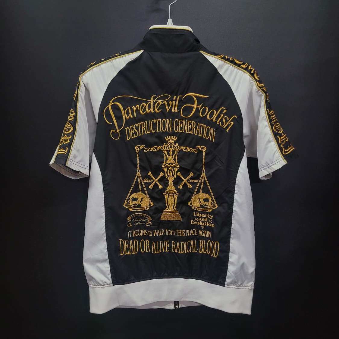 Cool Drive Striker Balance Scares Skull 상품이미지6