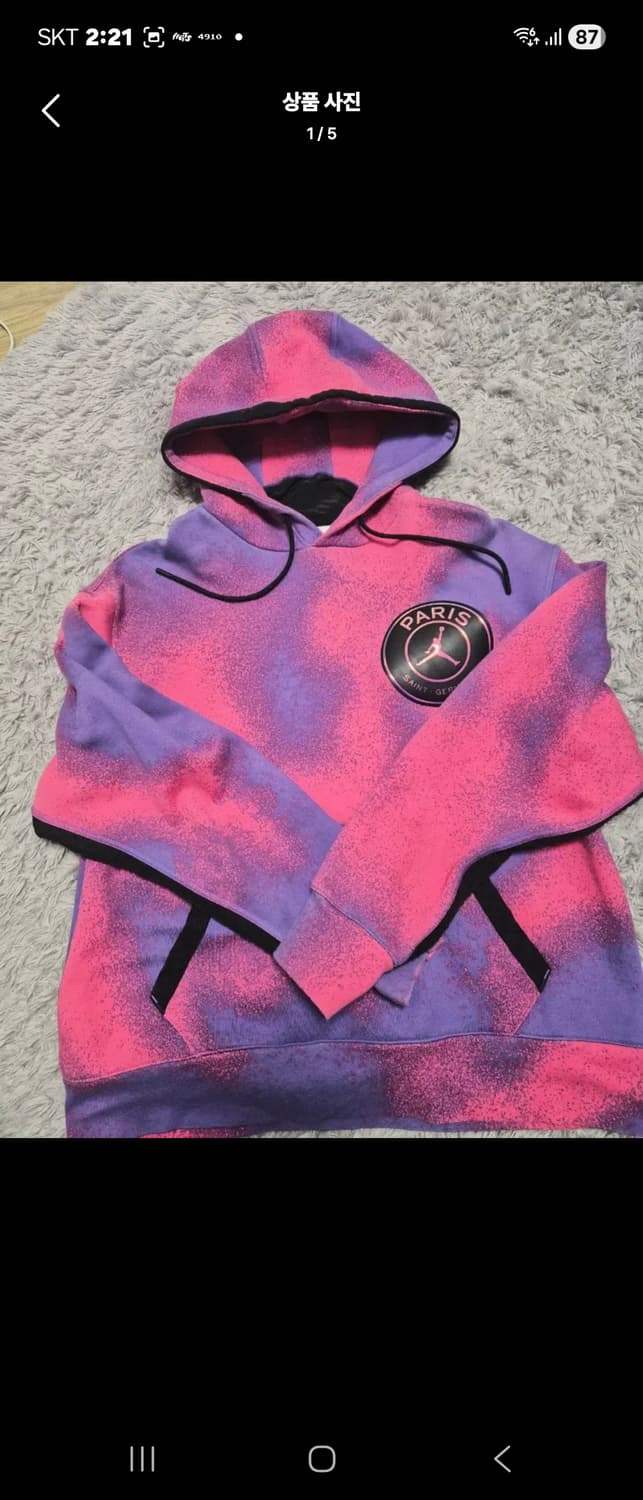 나이키 조던후드티 상품이미지1