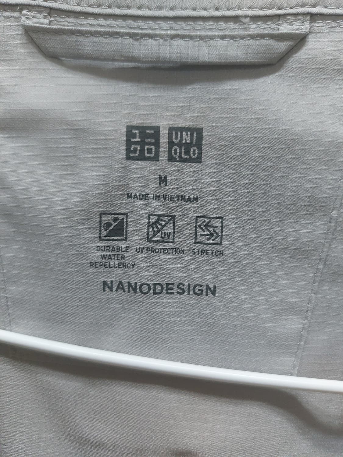 유니클로 포켓터블 uv 프로텍션 파카 그레이 m 상품이미지3