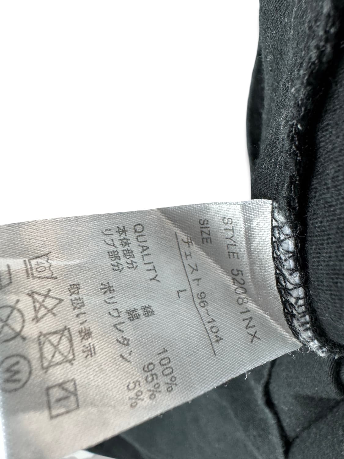 페이트 그랜드오더 오피셜 티셔츠3019 상품이미지5