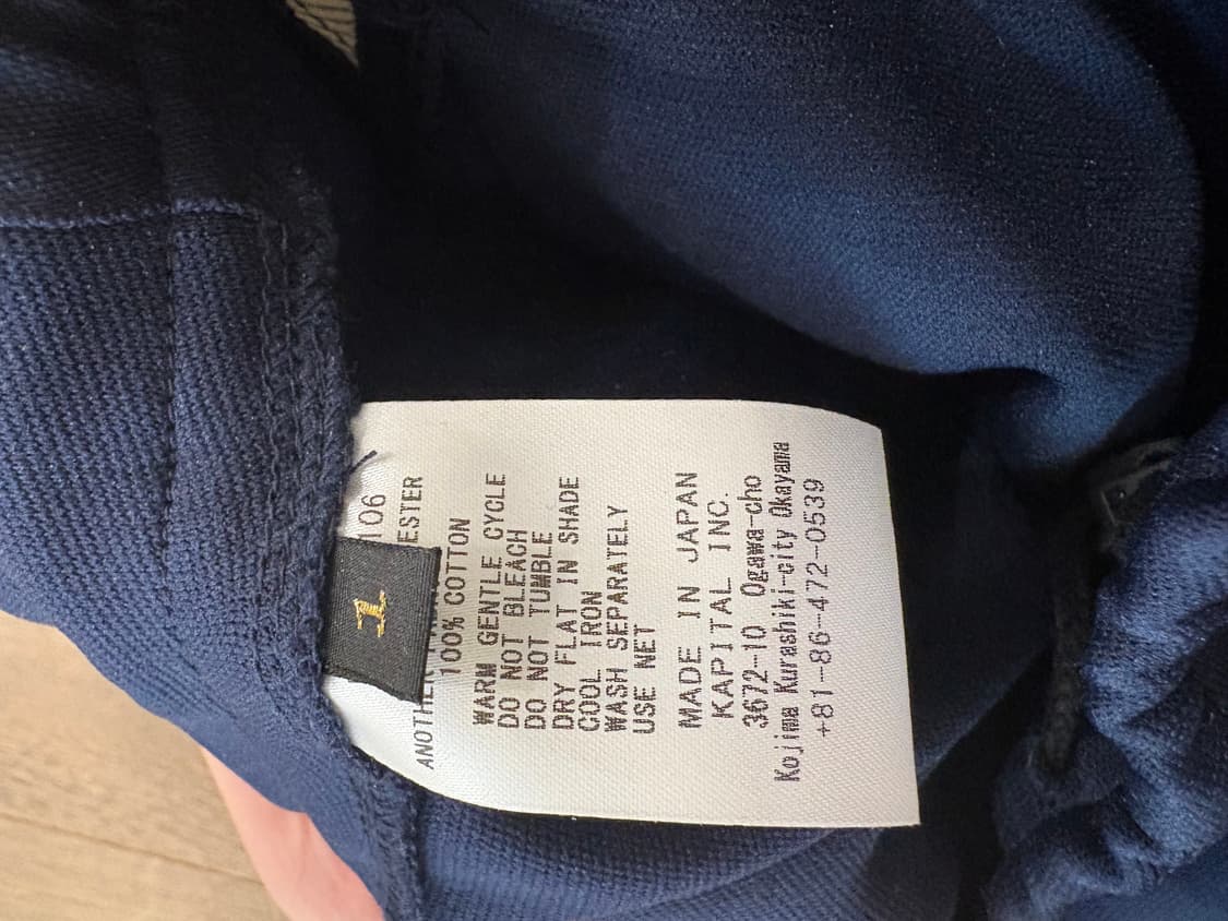 캐피탈 스턴트맨 트랙팬츠 플레어핏 상품이미지5