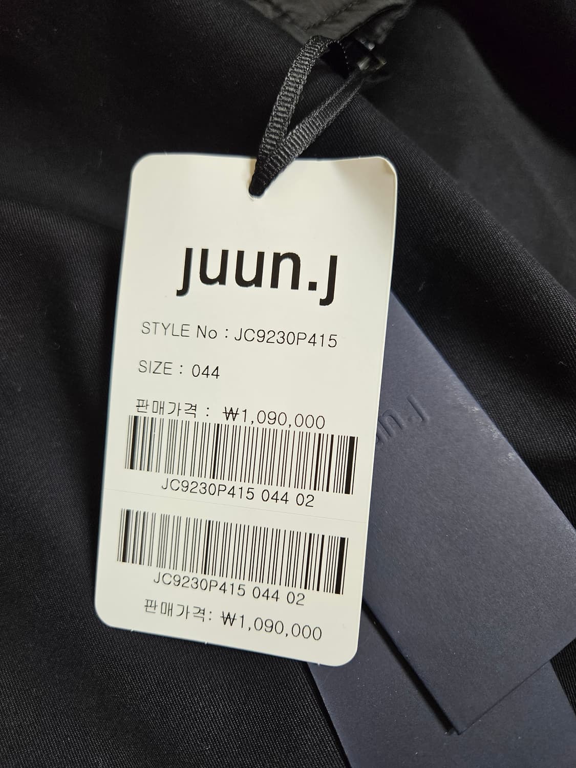 [44] 준지 레이어드 오버핏 트렌치코트 자켓 상품이미지2