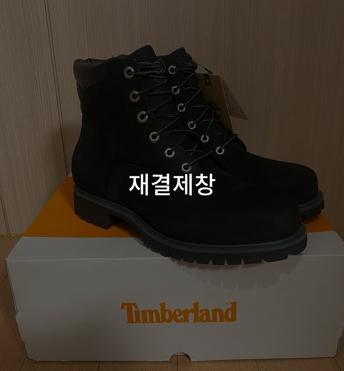 세일) 정품 팀버랜드 6인치 워터프루프 부츠 상품이미지1