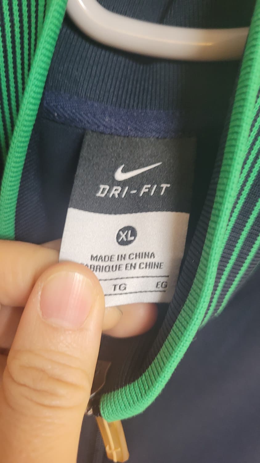나이키   저지 집업자켓-XL사이즈 상품이미지3