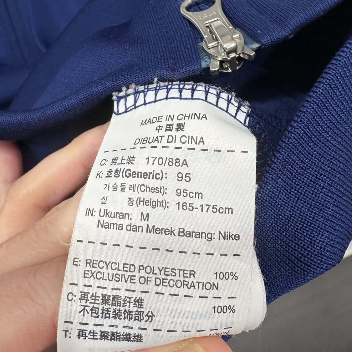 나이키 바르샤 유니폼 상품이미지5