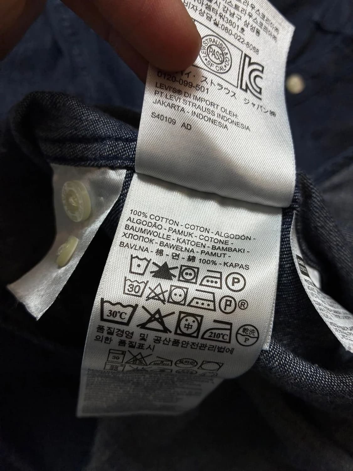 리바이스 바스토우 웨스턴 셔츠 PN8809 상품이미지9