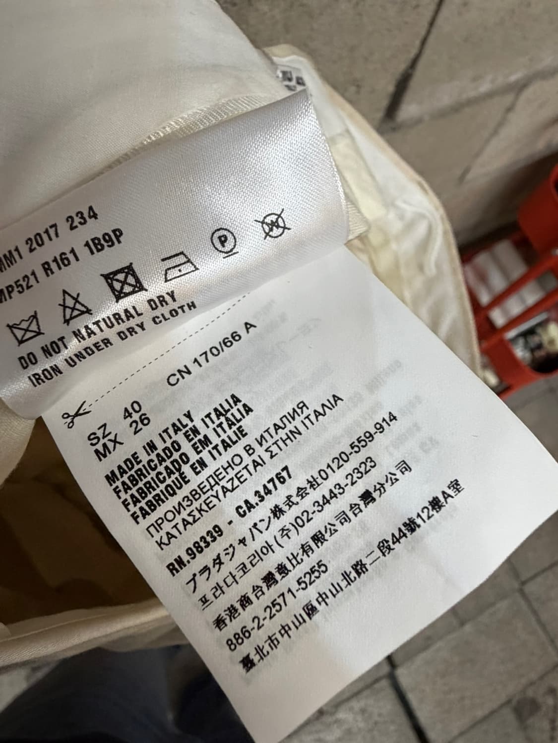 미우 미우 코튼 팬츠 상품이미지6