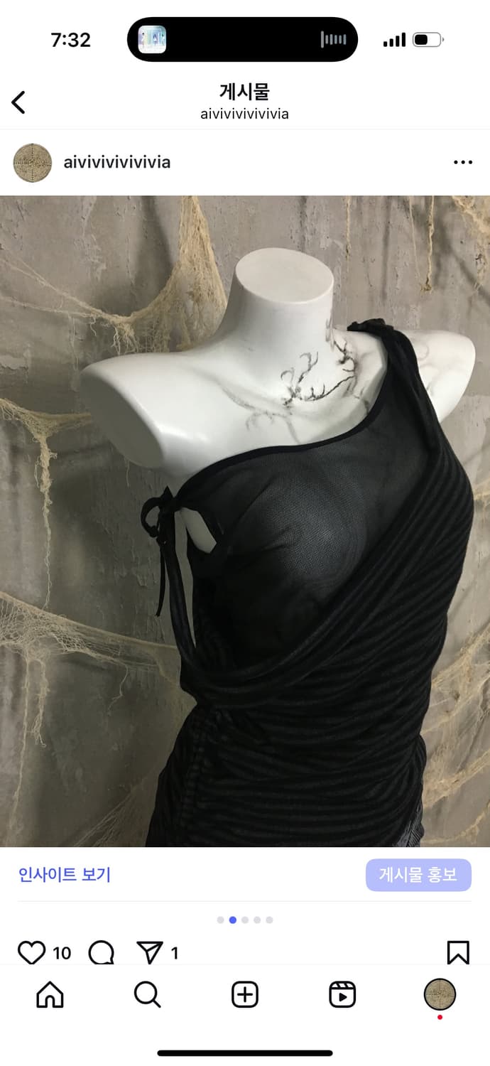 Salvage Mesh Detail Onepiece 상품이미지2