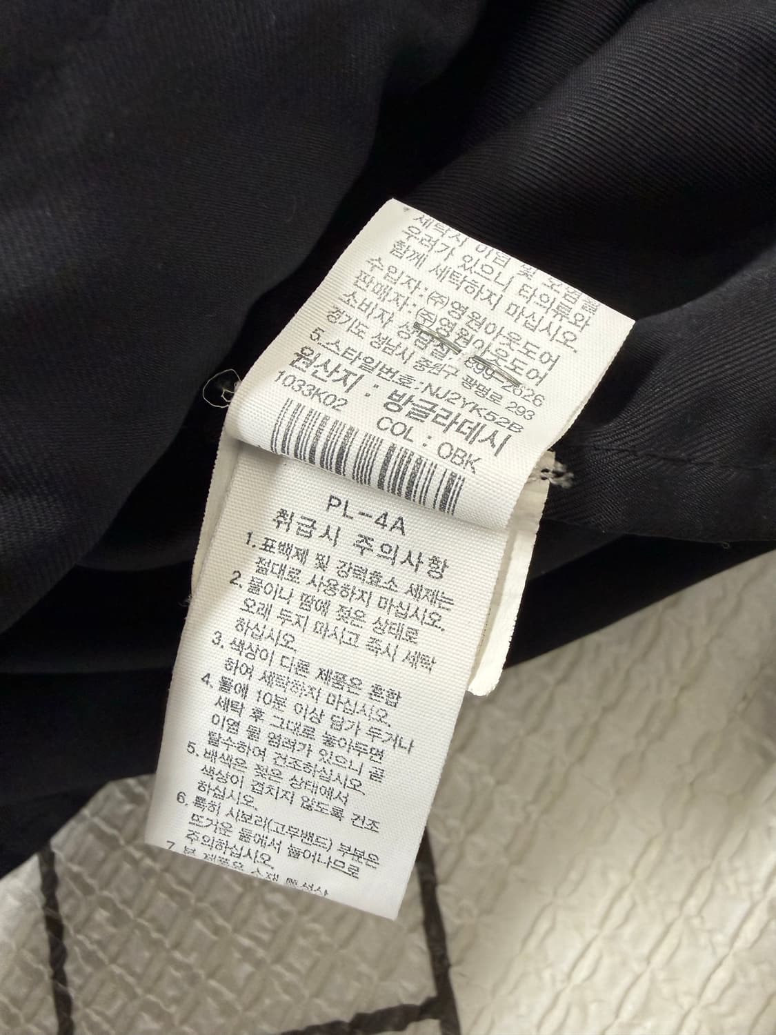 남성 xxl 110 / 노스페이스 집업 자켓 블랙 상품이미지5