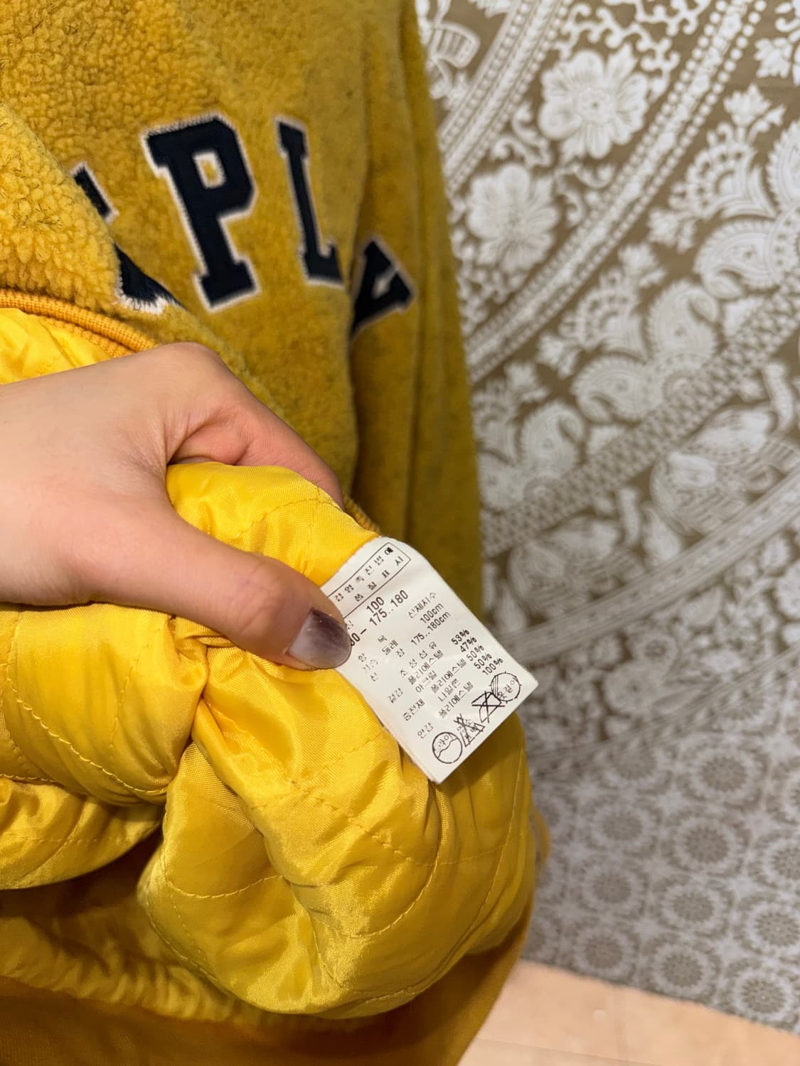 스포츠리플레이 후리스 바시티자켓 야구잠바 상품이미지8