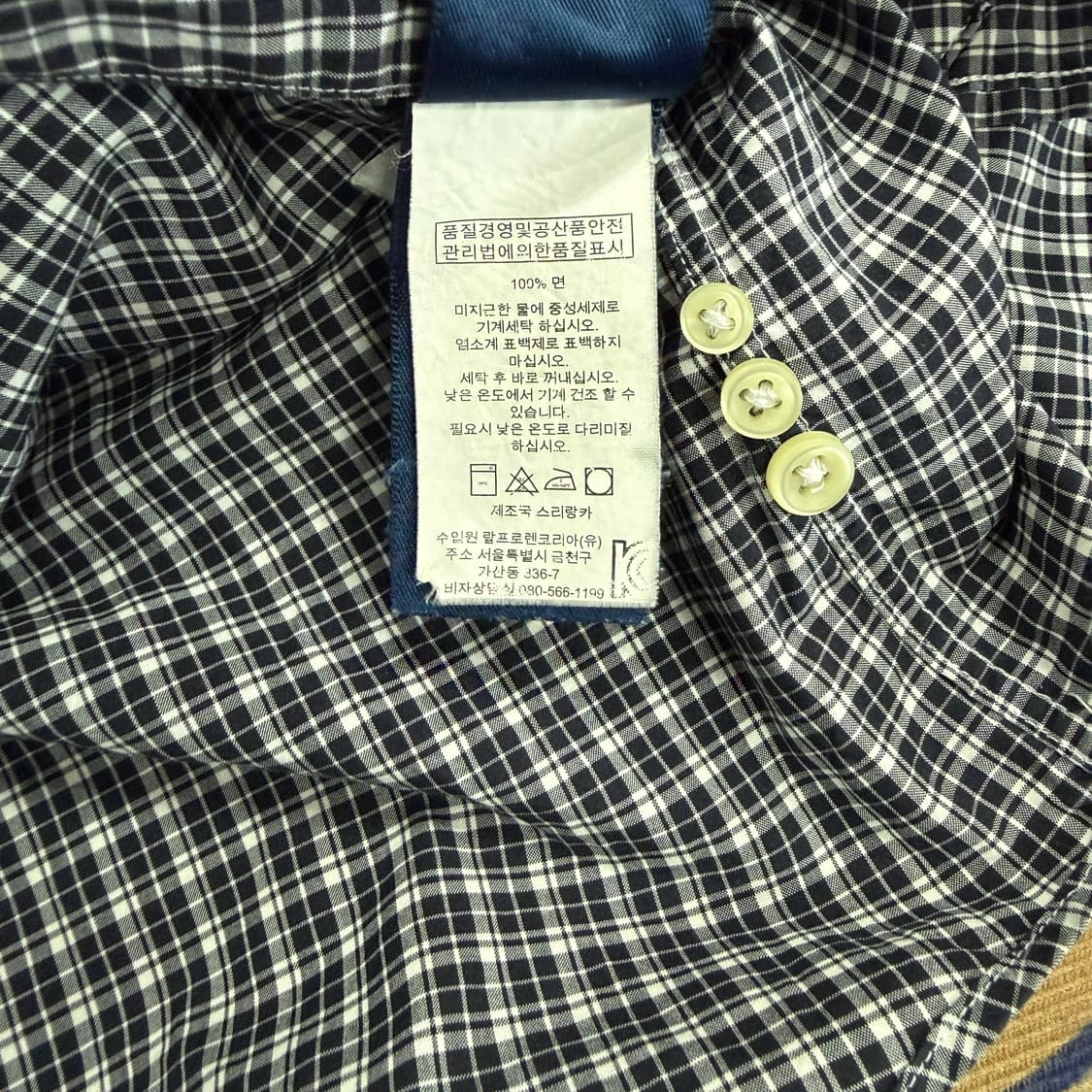 (S)폴로 랄프로렌 체크 셔츠 상품이미지3