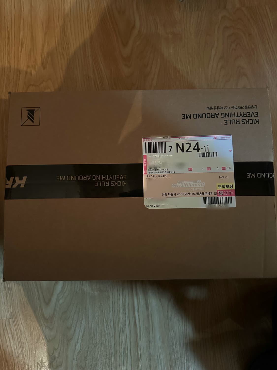 아식스 HN2-S 프로토블라스트 스틸 그레이 275 상품이미지4