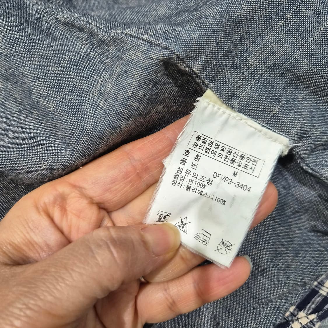 폴로랄프로렌 데님앤서플라이 마드라스 패치워크 자켓 상품이미지8