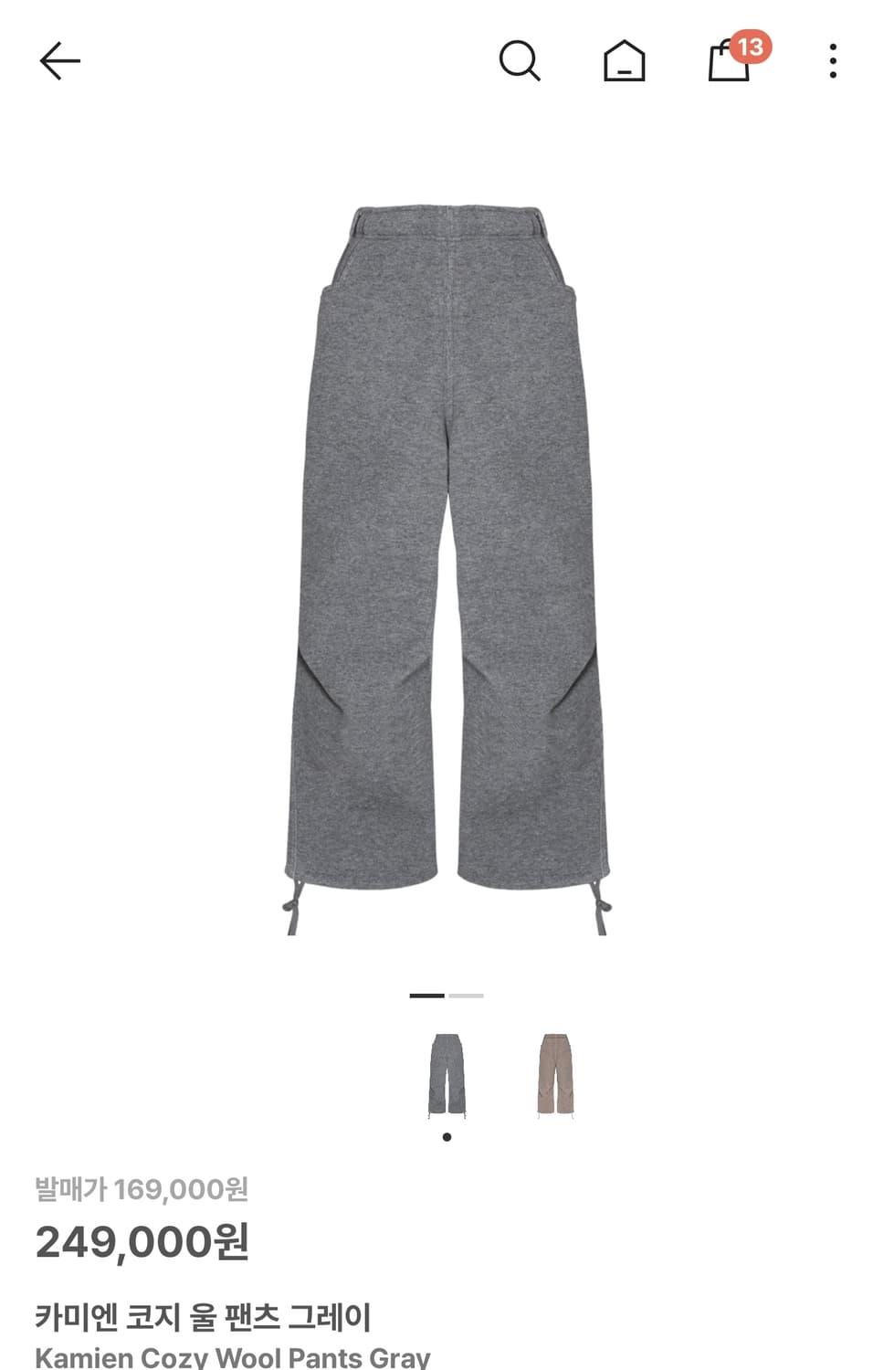 [OS] 카미엔 코지 울 팬츠 그레이 상품이미지1